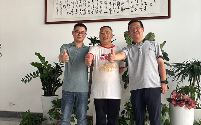 深索智能携手千年艾，以AI赋能艾健康产业升级